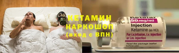 кокаин перу Верхний Тагил